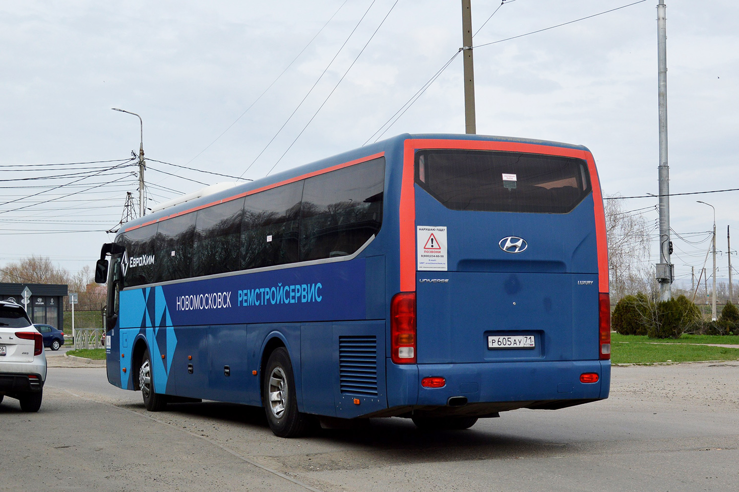 Тульская вобласць, Hyundai Universe Space Luxury № Р 605 АУ 71