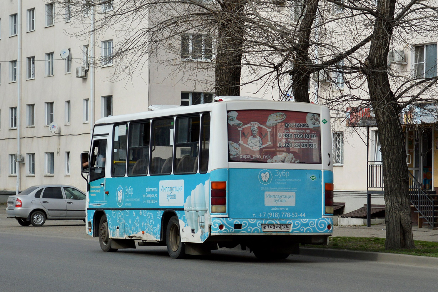 Ставропольский край, ПАЗ-320302-11 № К 748 РХ 126