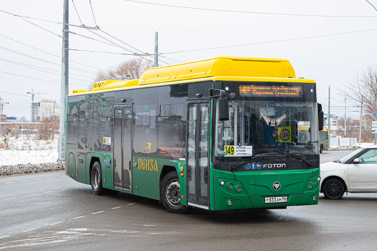 Пензенская область, Foton BJ6105C6MCD-1 № Т 833 АМ 58