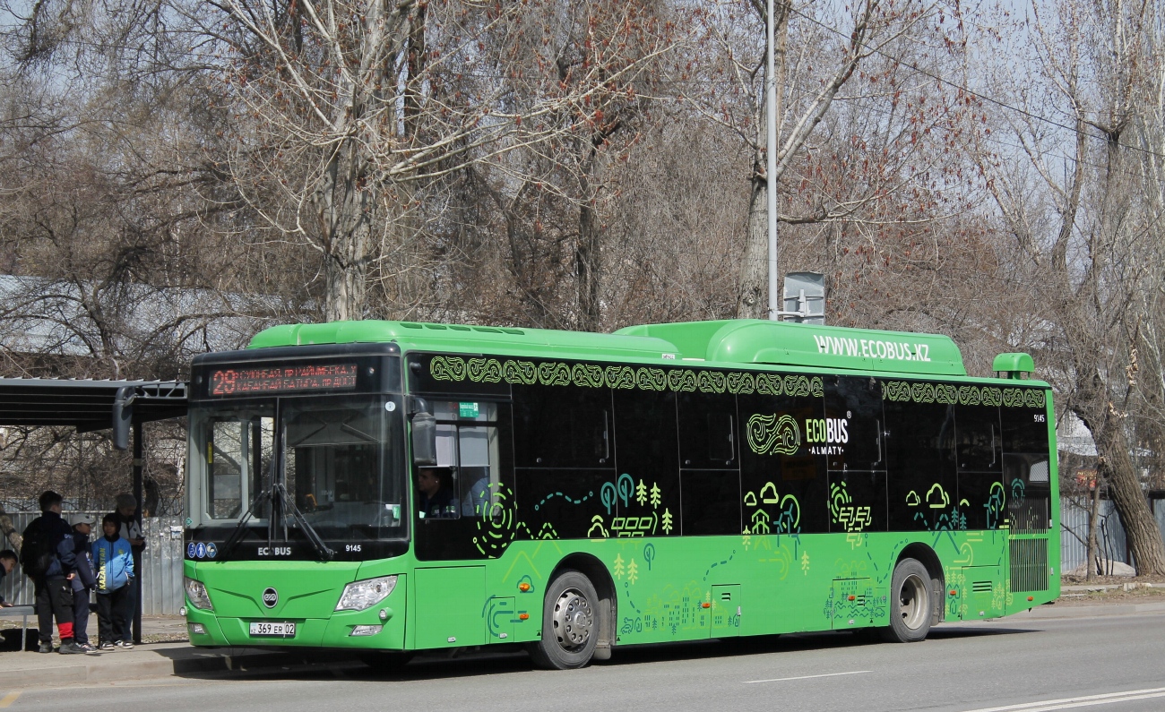 Алматы, Foton BJ6123C6CTD-A1 № 9145