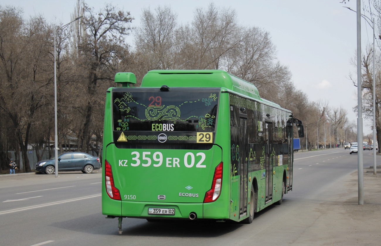 Алматы, Foton BJ6123C6CTD-A1 № 9150