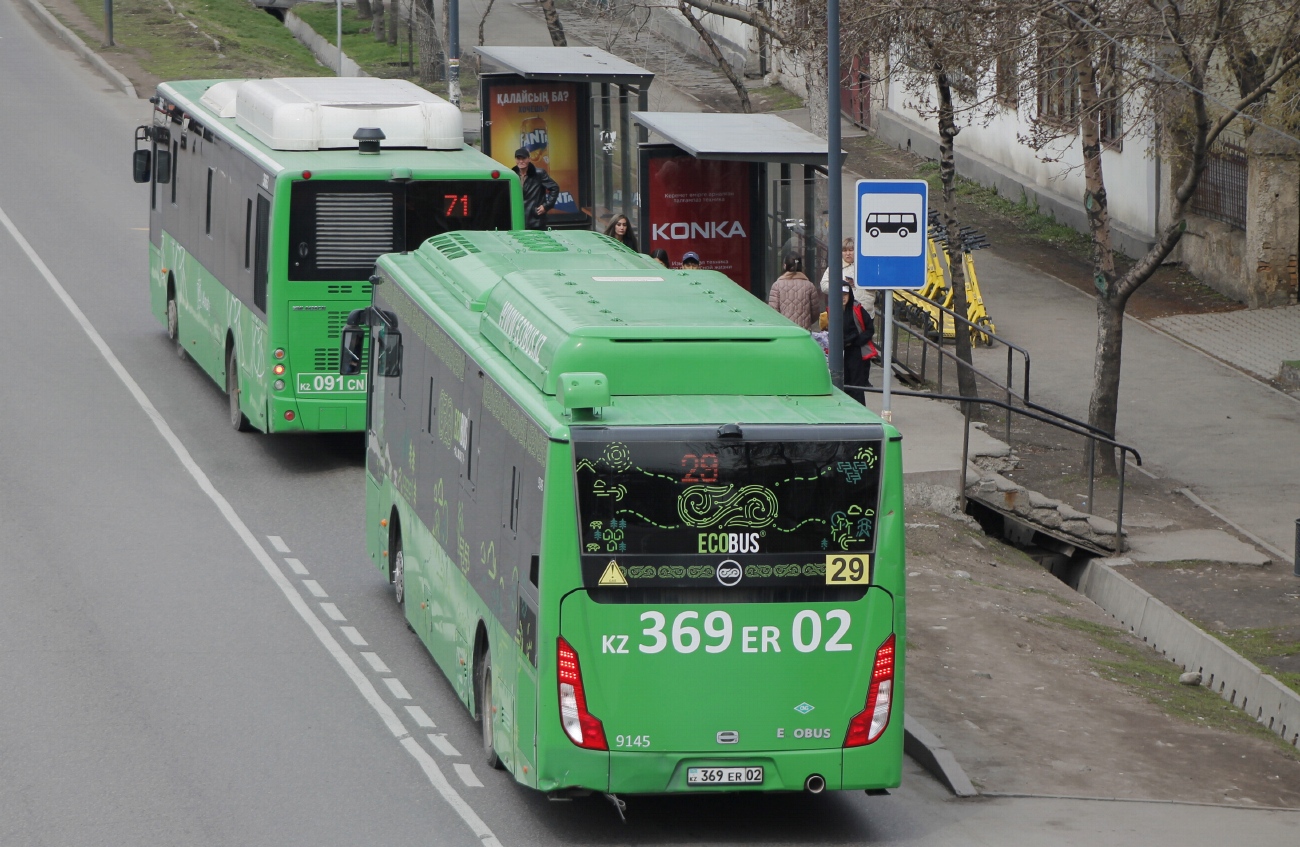 Алматы, Foton BJ6123C6CTD-A1 № 9145