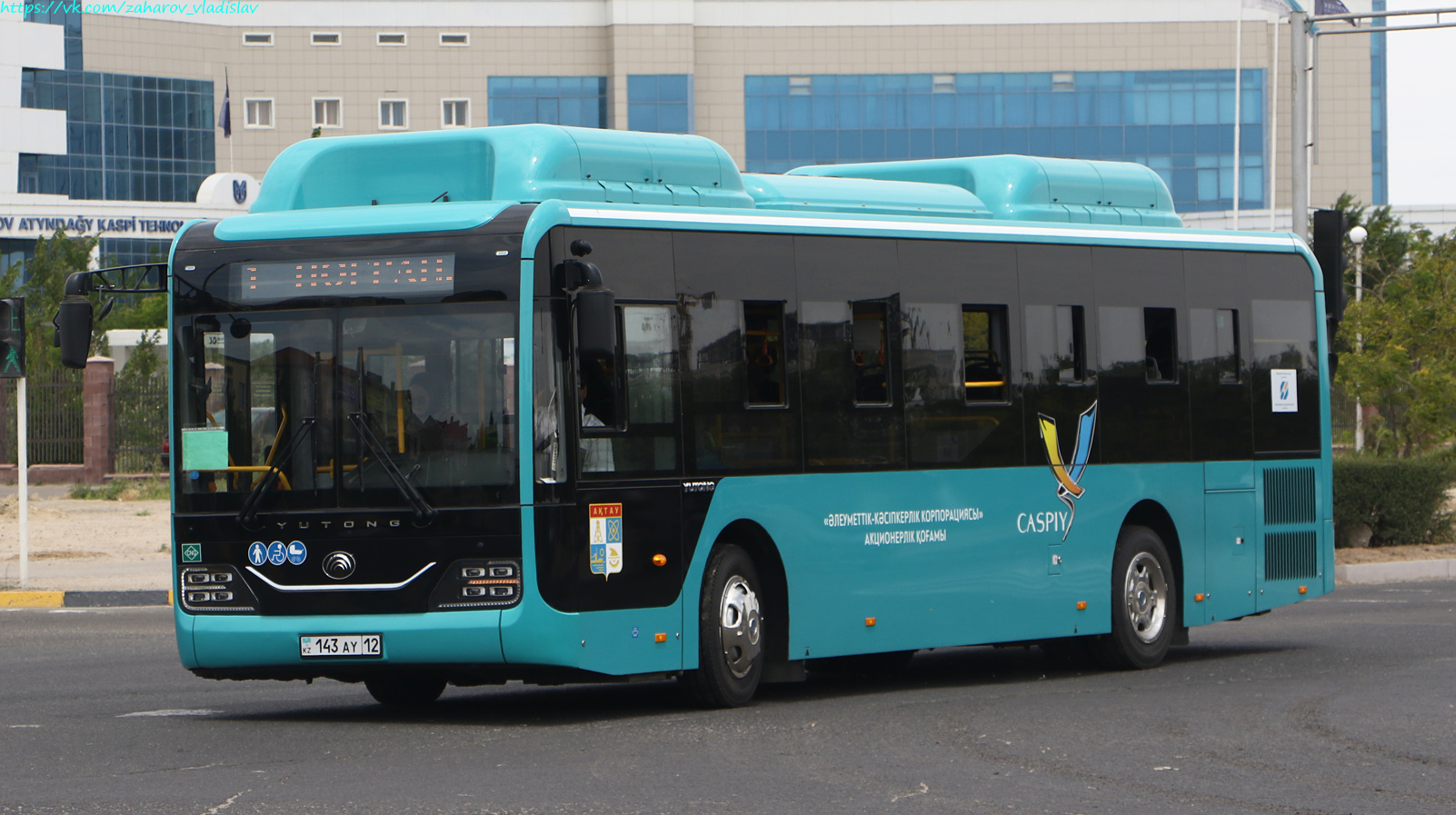 Мангистауская область, Yutong ZK6116HG (QazTehna) № 143 AY 12
