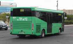 526 КБ