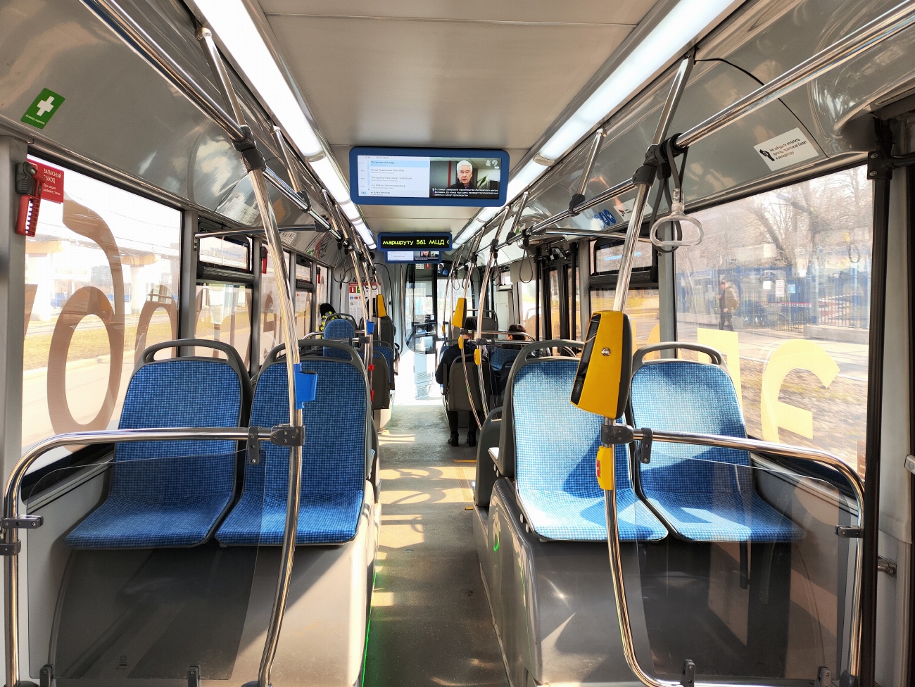 Москва, ЛиАЗ-6274 № 430370