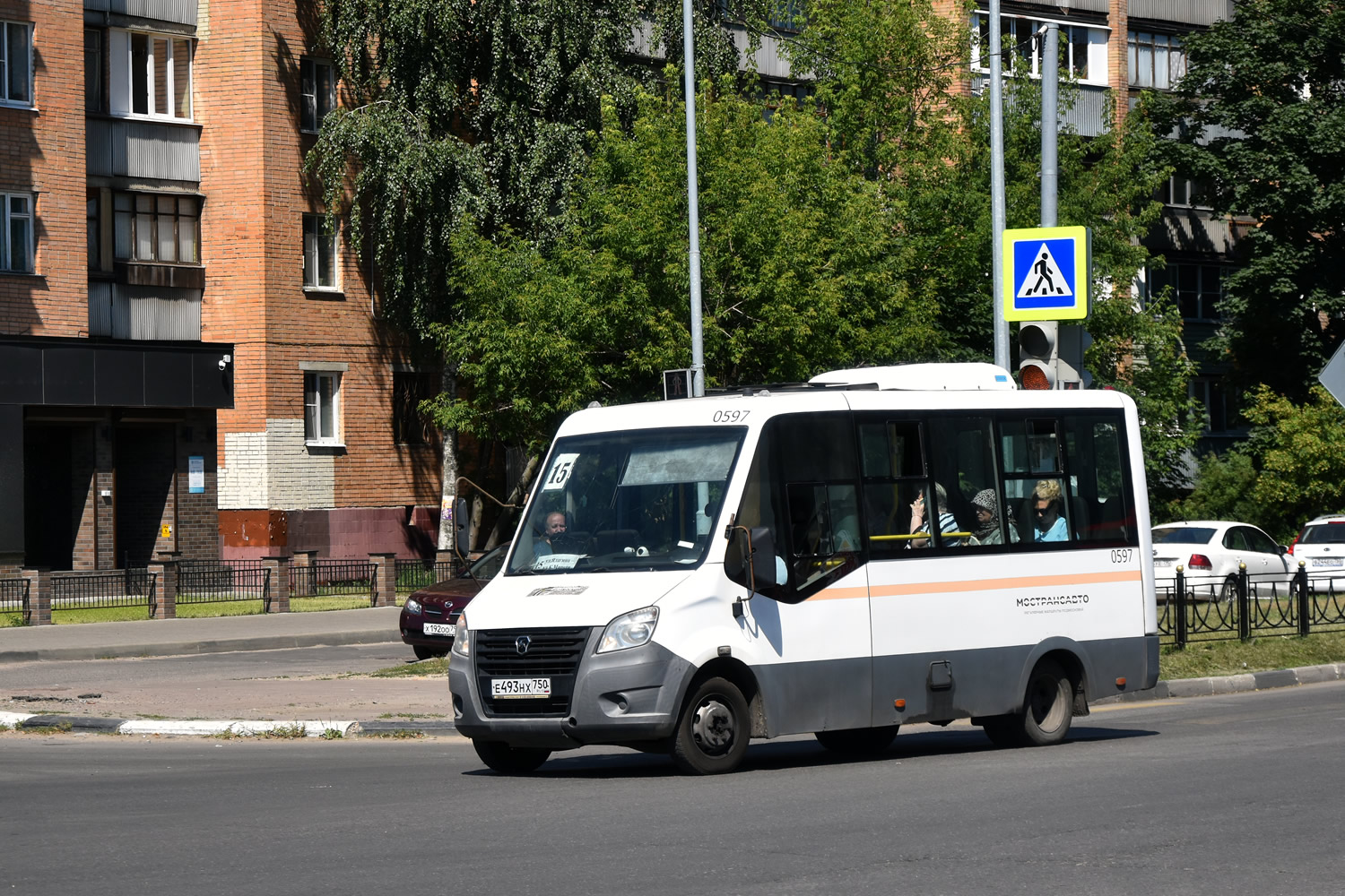 Московская область, ГАЗ-A64R42 Next № 127597