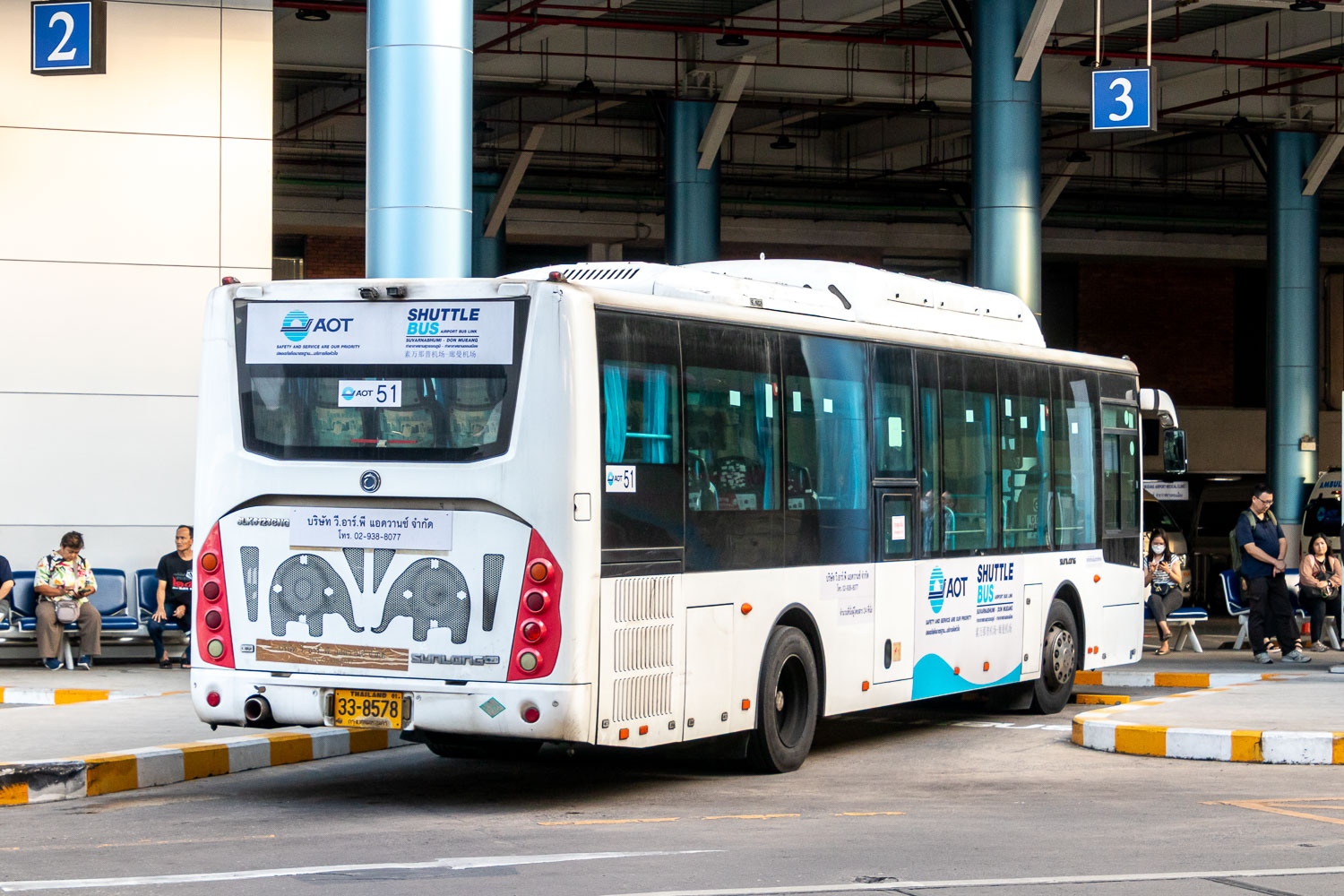Таиланд, Sunlong SLK6123CNG № AOT 51