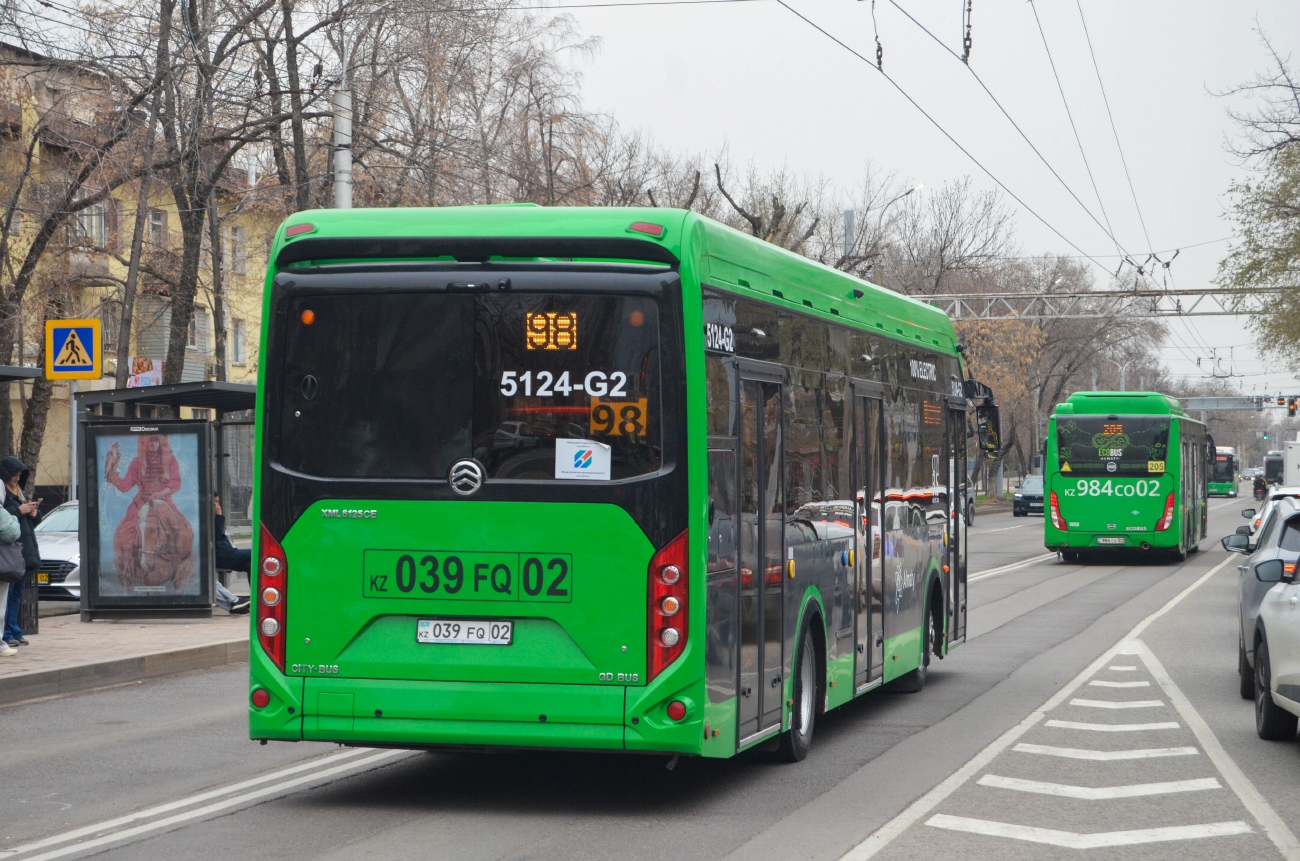 Алматы, Golden Dragon XML6125CE (Hyundai Trans Auto) № 5124-G2