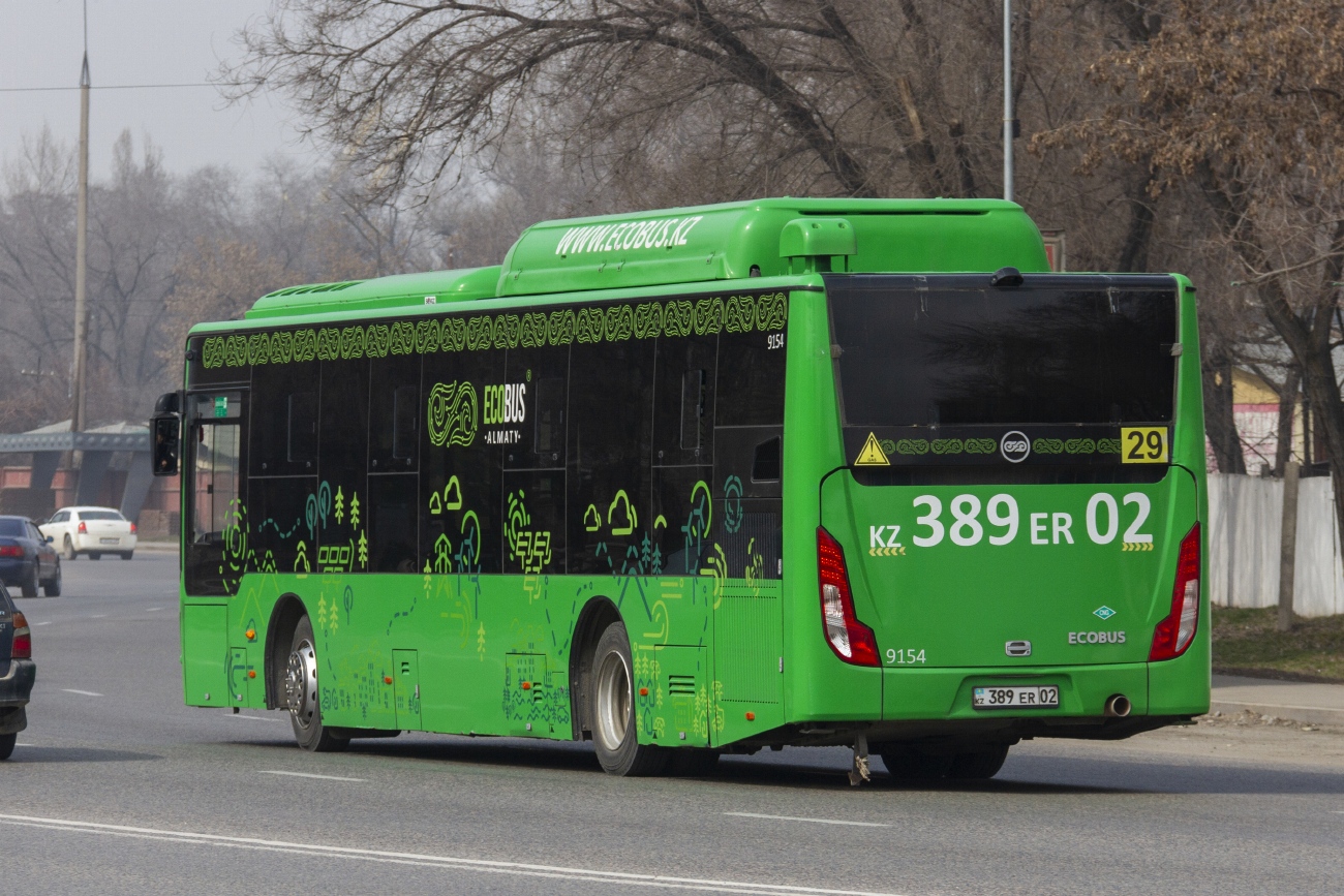 Алматы, Foton BJ6123C6CTD-A1 № 9154