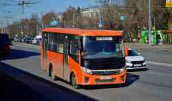 683 КБ