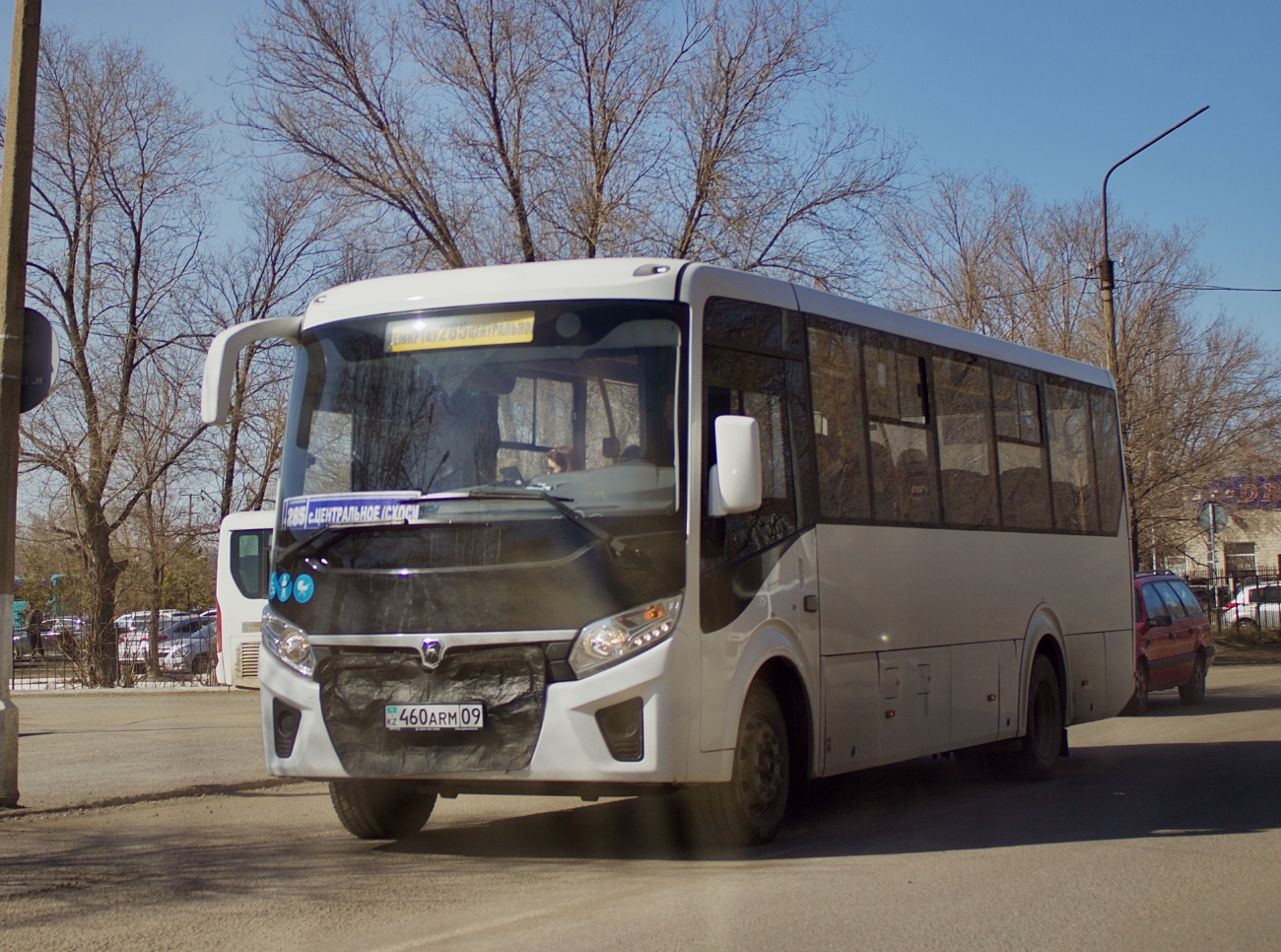 Карагандинская область, ПАЗ-320455-04 "Vector Next" (СемАЗ) № 460 ARM 09