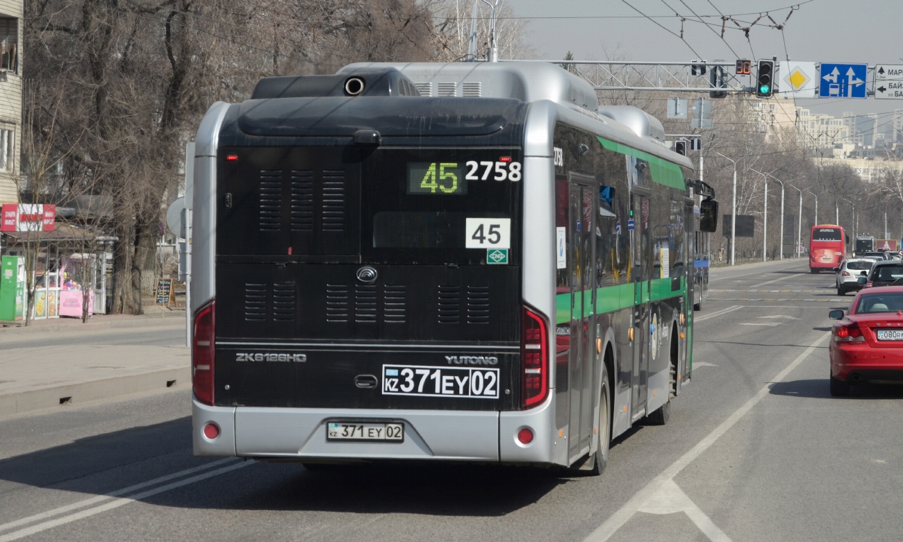 Алматы, Yutong ZK6126HG (QazTehna) № 2758
