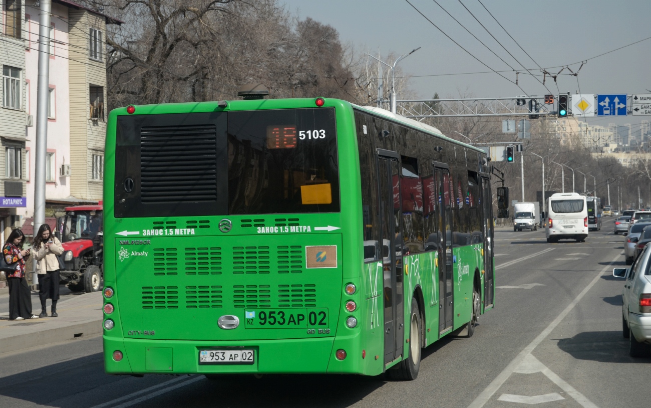 Алматы, Golden Dragon XML6125CR (Hyundai Trans Auto) № 5103