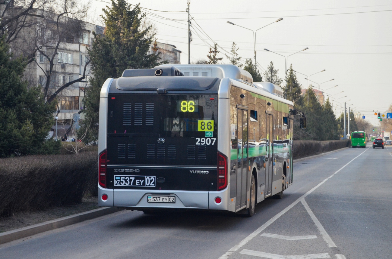 Алматы, Yutong ZK6126HG (QazTehna) № 2907