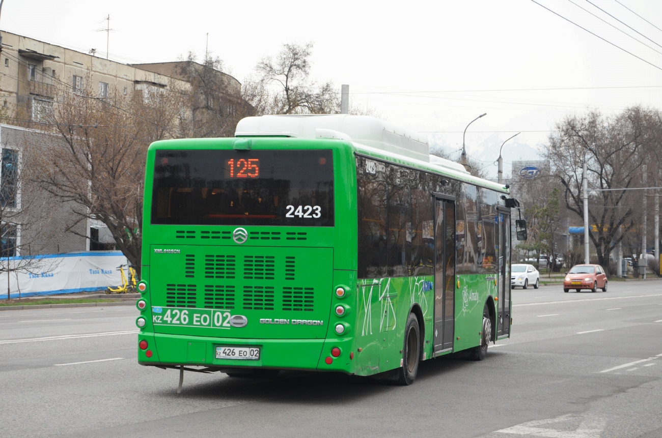 Алматы, Golden Dragon XML6105CN (Hyundai Trans Auto) № 2423