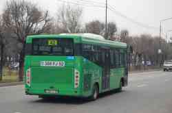 4967 КБ
