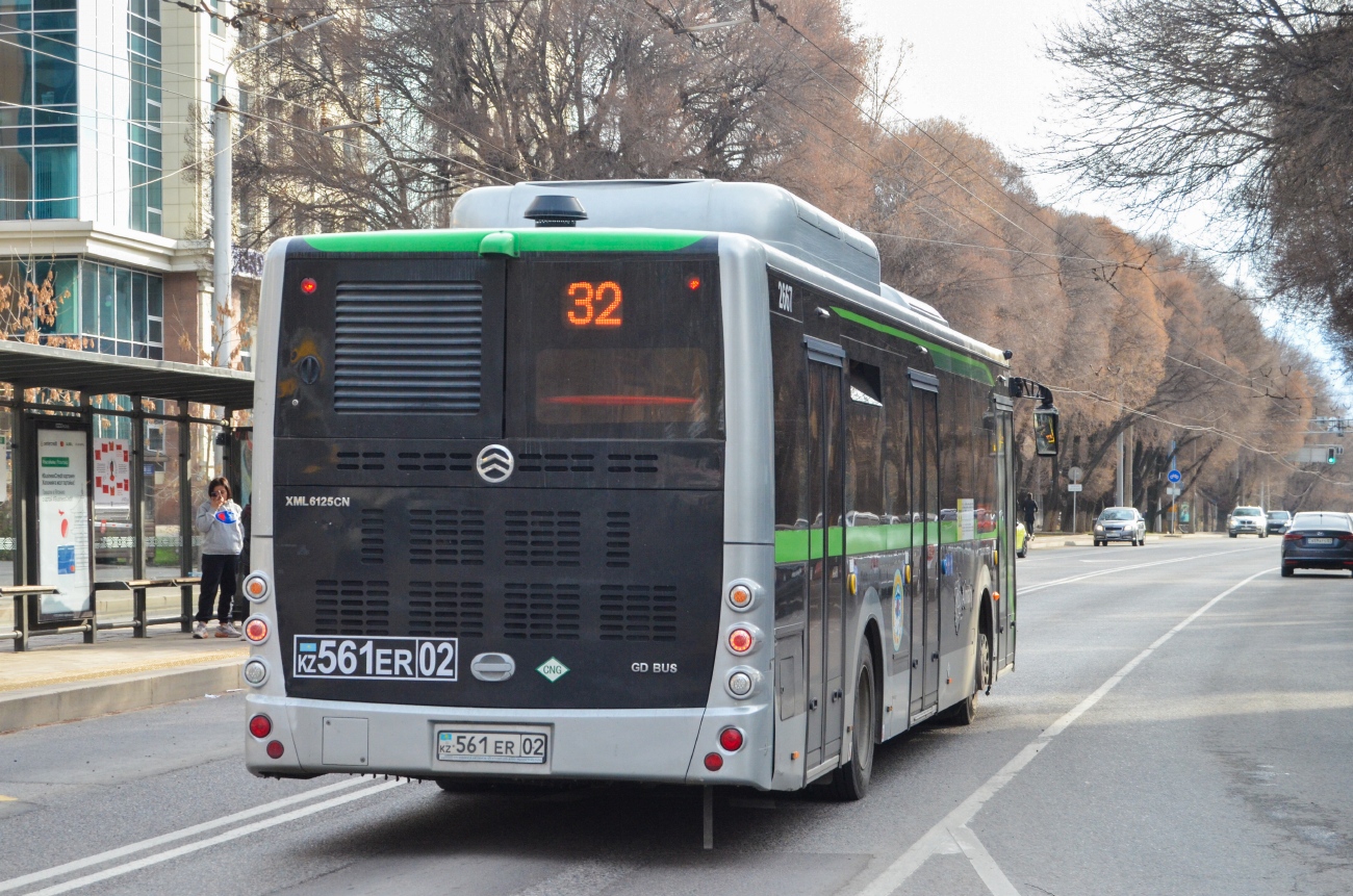 Алматы, Golden Dragon XML6125CN (Hyundai Trans Auto) № 2667