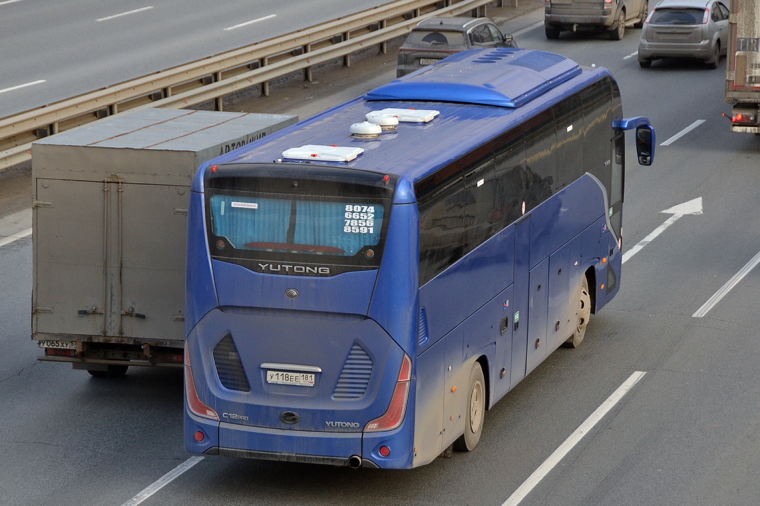 Луганская область, Yutong C12PRO (ZK6128H) № У 118 ЕЕ 181