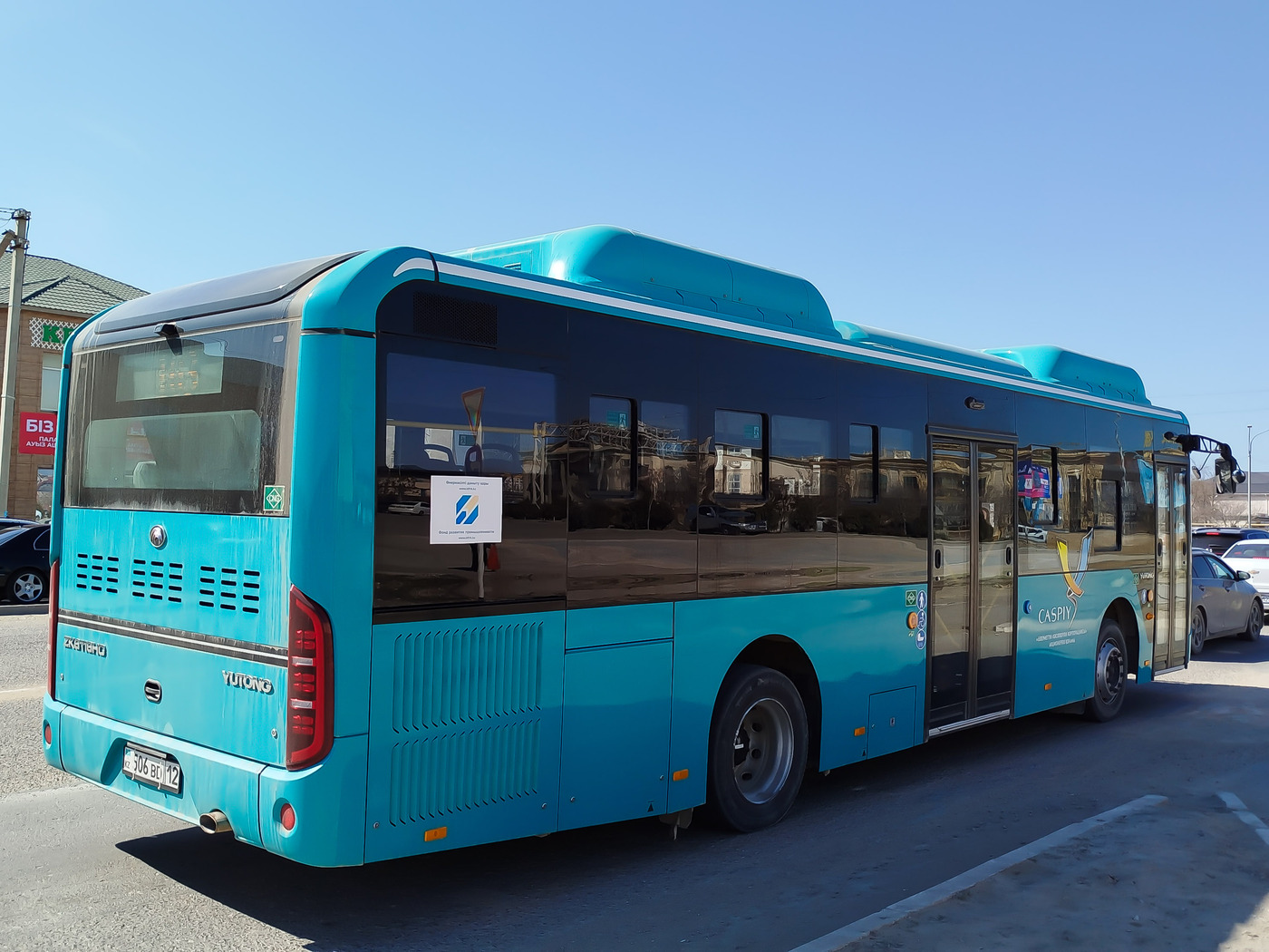 Мангистауская область, Yutong ZK6116HG (QazTehna) № 506 BD 12