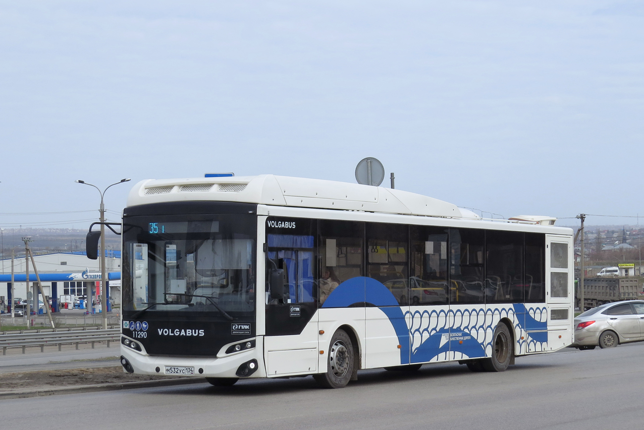 Волгоградская область, Volgabus-5270.G4 (CNG) № 11290