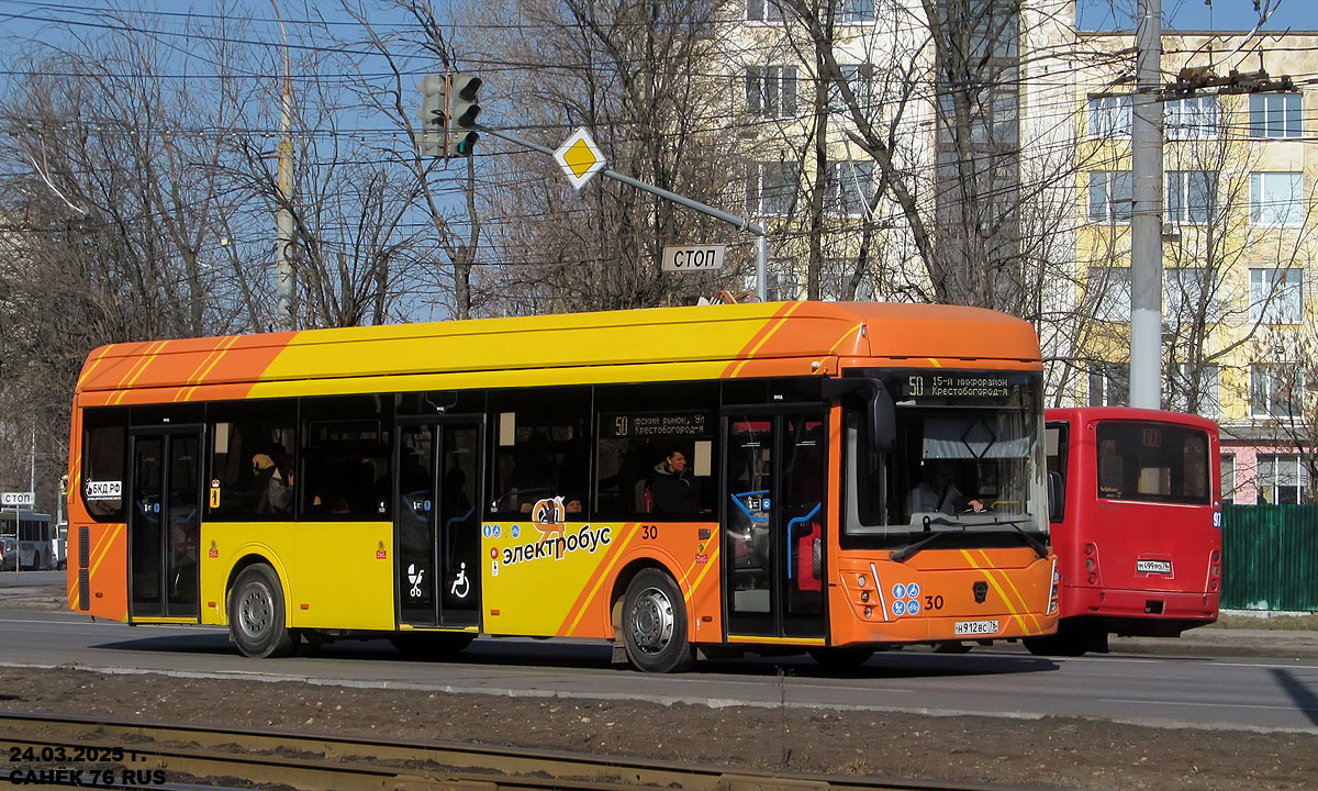 Ярославская область, ЛиАЗ-6274 № 30