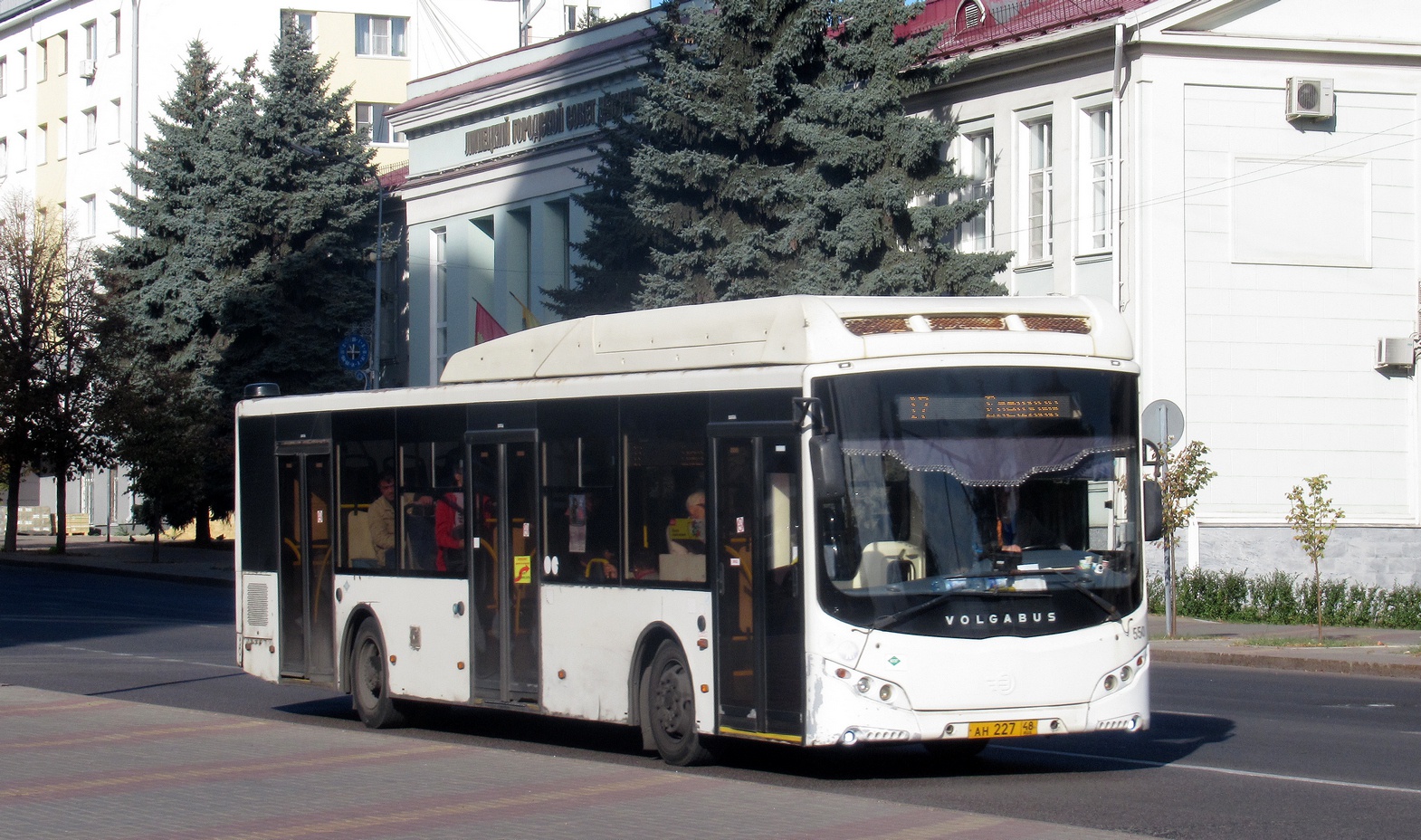 Липецкая область, Volgabus-5270.G2 (CNG) № 550