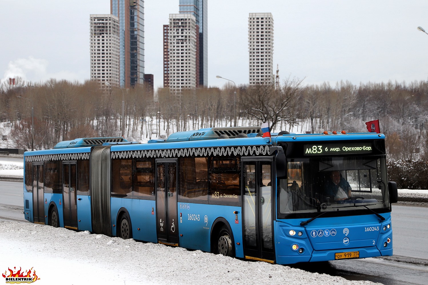 Москва, ЛиАЗ-6213.65 № 160243