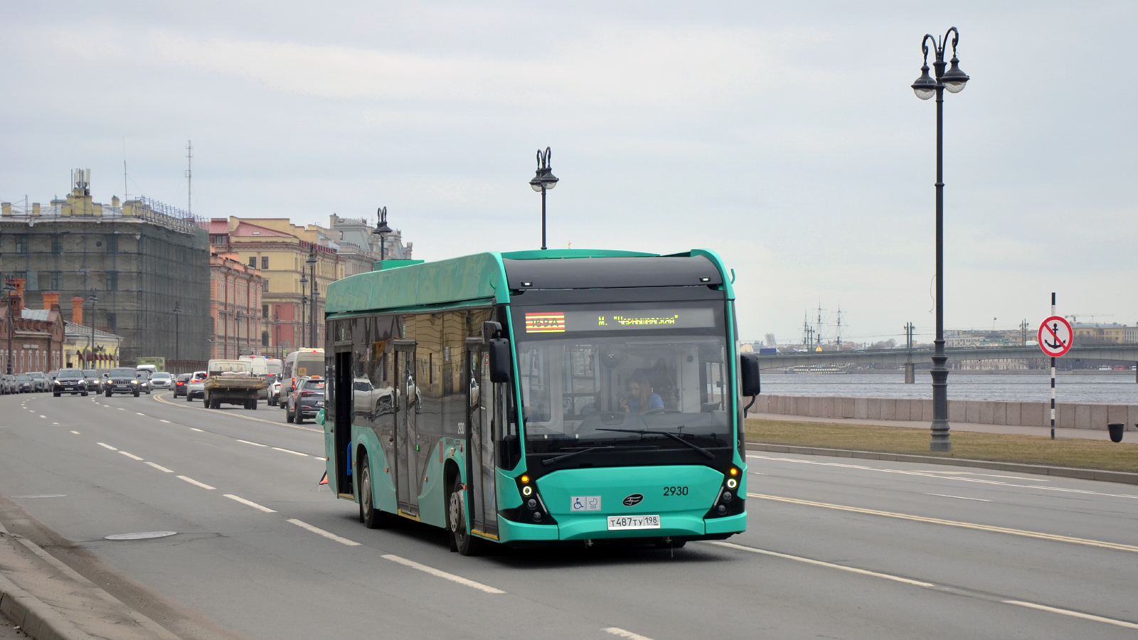 Санкт-Петербург, 5298.02 "Сириус" № 2930