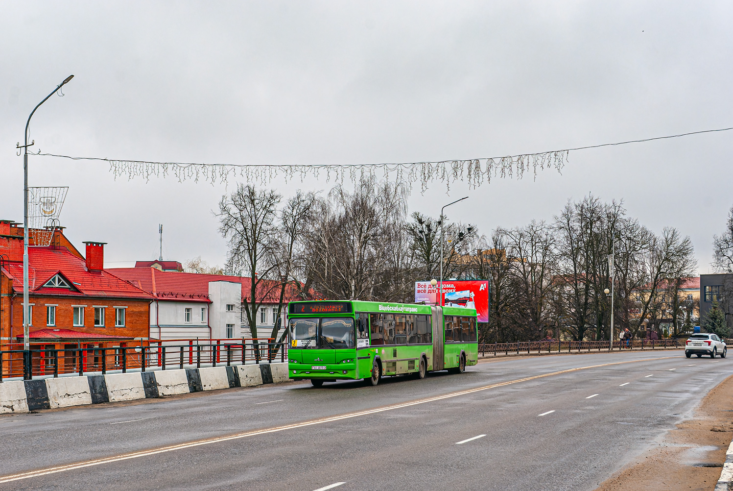 Витебская область, МАЗ-105.465 № 10472