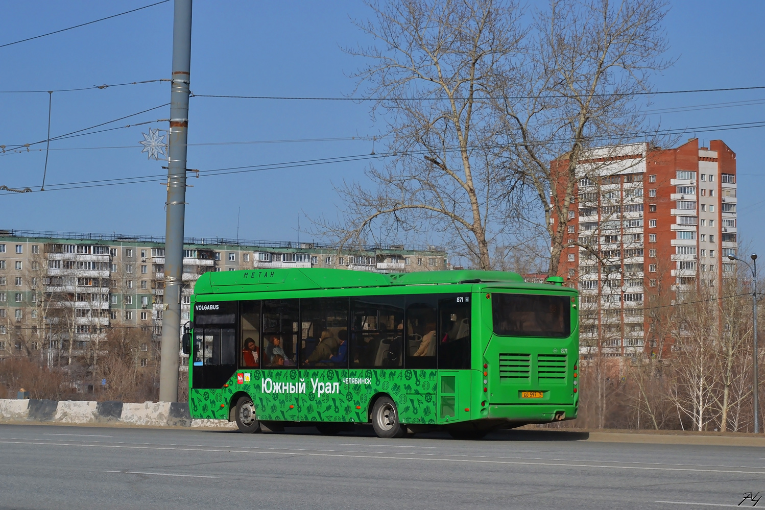 Челябинская область, Volgabus-4298.G4 (CNG) № 871