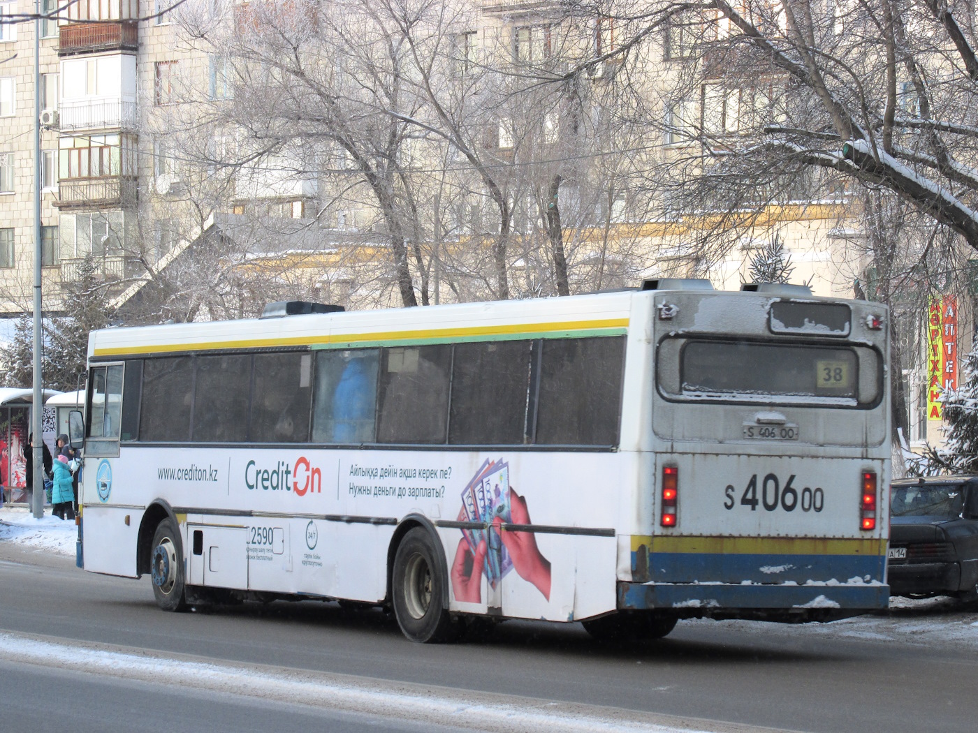 Павлодарская область, Wiima K202 № S 406 OO