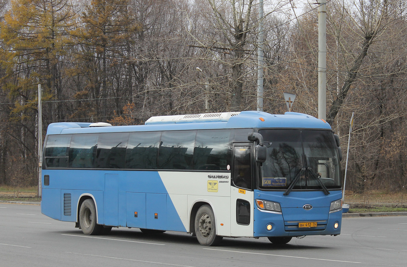 Челябинская область, Kia KM959S New Granbird Parkway № ВН 412 74