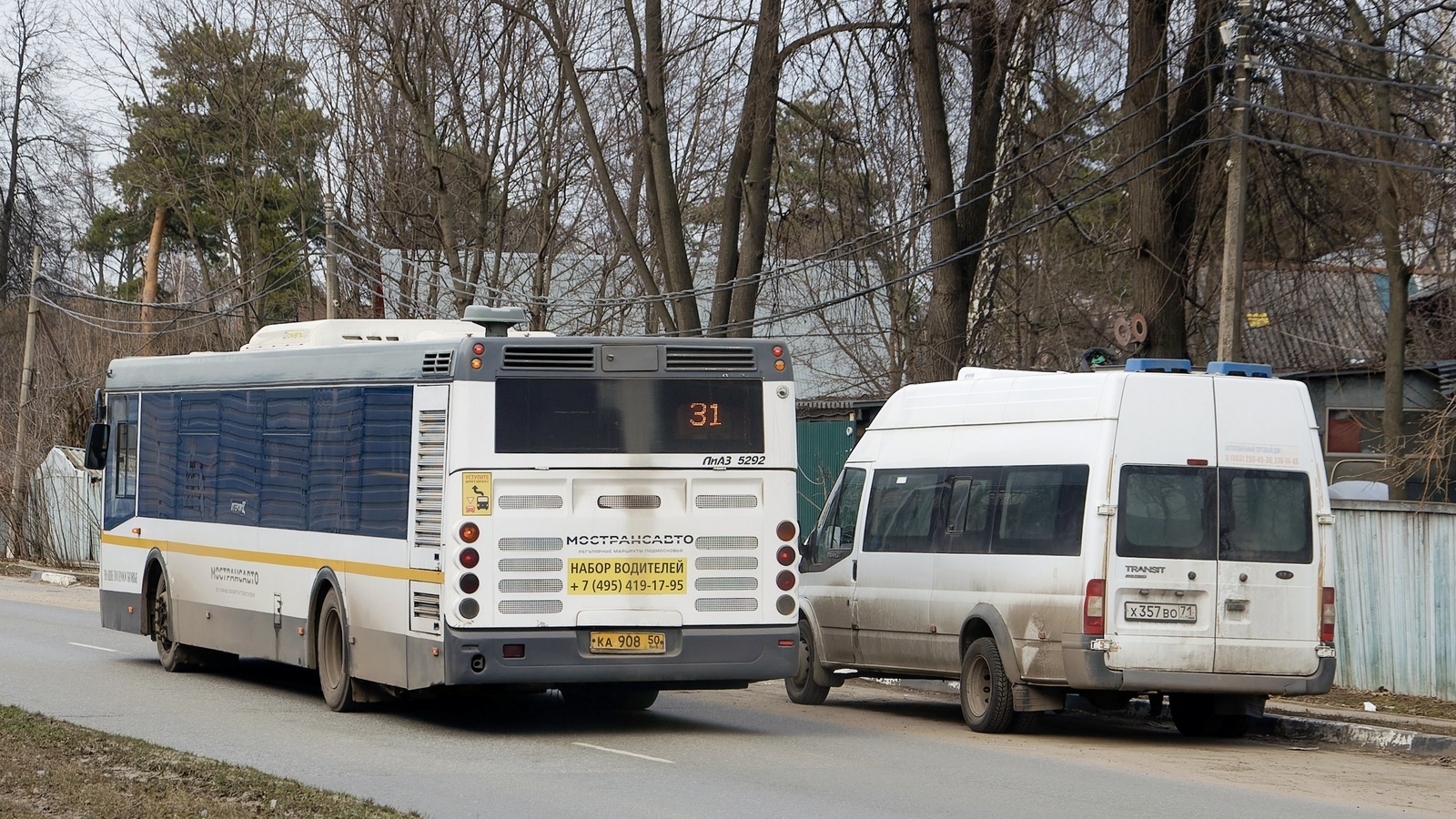 Московская область, ЛиАЗ-5292.60 № 3059