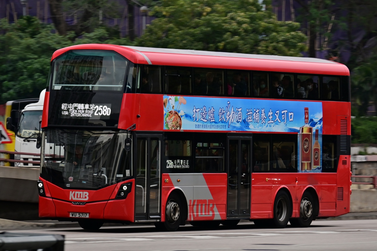 Hong Kong, Wright Eclipse Gemini 3 č. V6B154