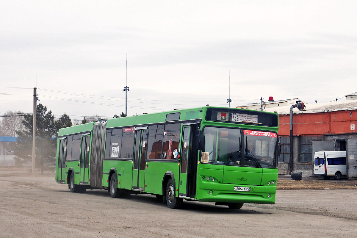 Кемеровская область - Кузбасс, МАЗ-105.465 № 110