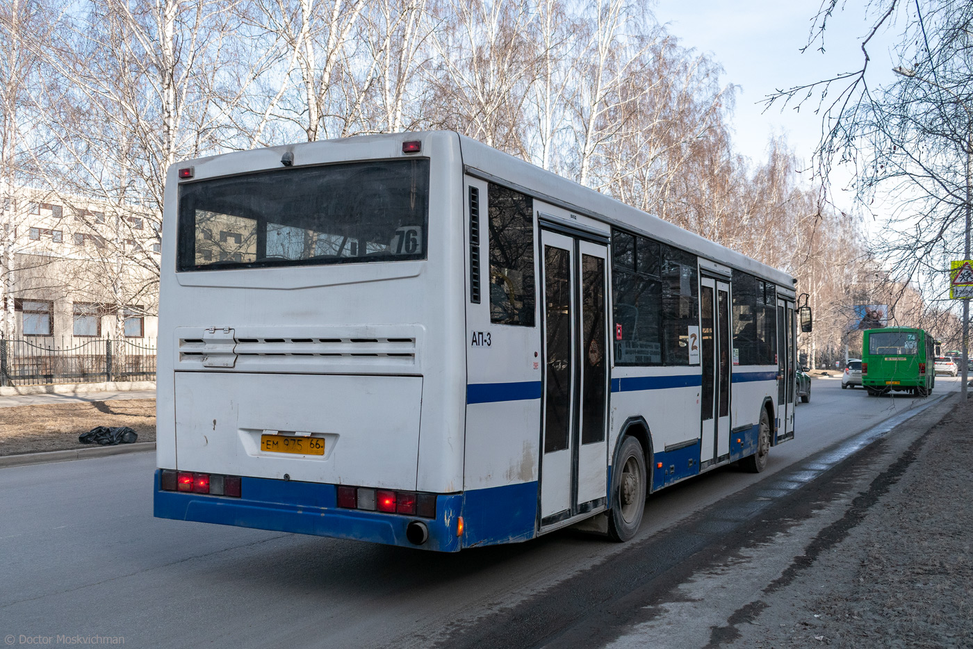 Свердловская область, НефАЗ-5299-20-32 № 1838 Свердловская область, НефАЗ-5299-20-32 № 1838