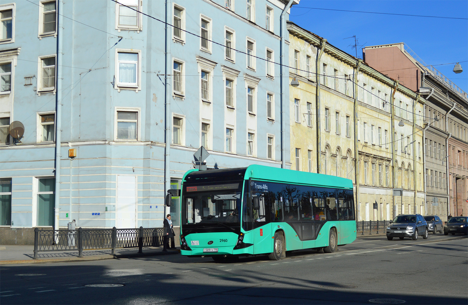 Санкт-Петербург, 5298.02 "Сириус" № 2960