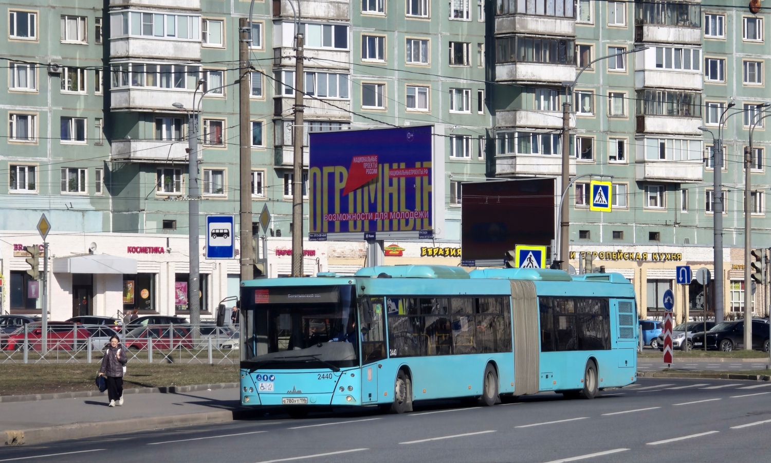 Санкт-Петербург, МАЗ-216.066 № 2440