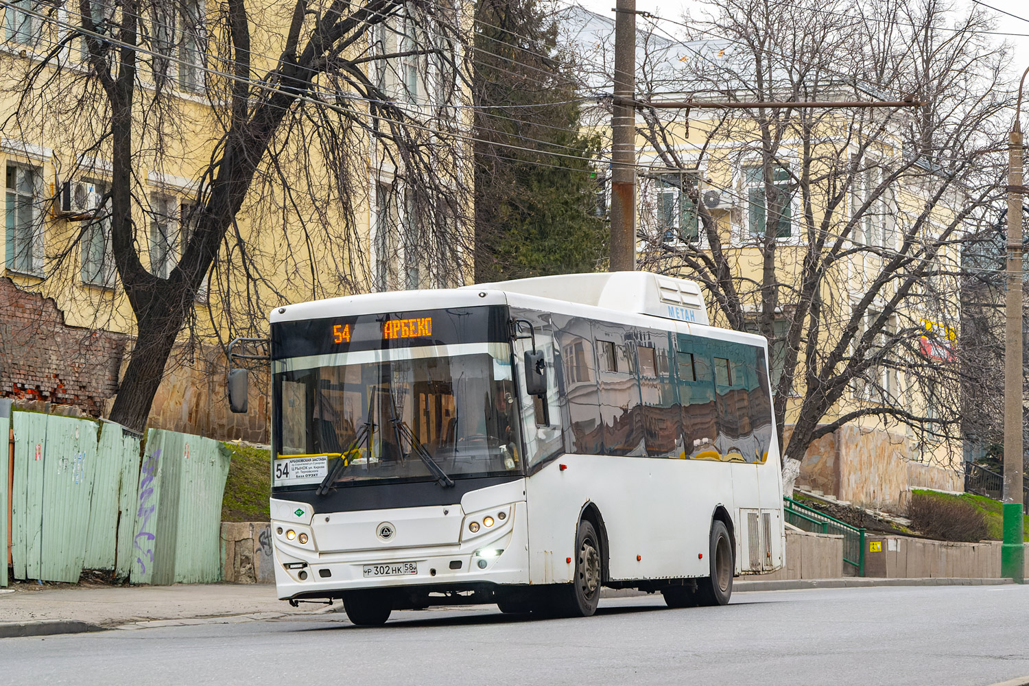 Пензенская область, КАвЗ-4270-70 № Р 302 НК 58