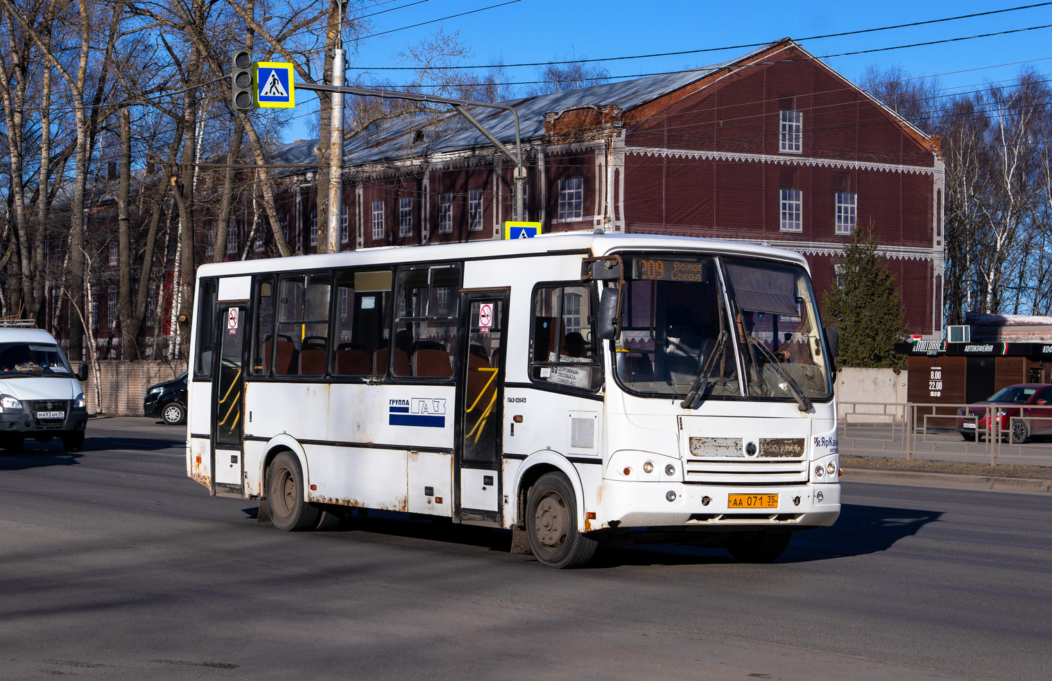 Вологодская область, ПАЗ-320412-05 № АА 071 35