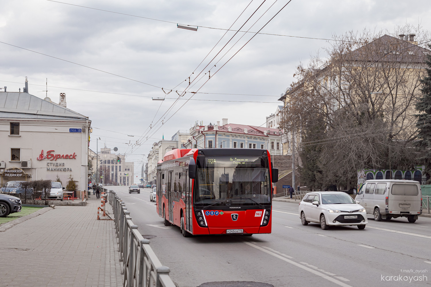 Татарстан, НефАЗ-5299-40-57 (CNG) № 863