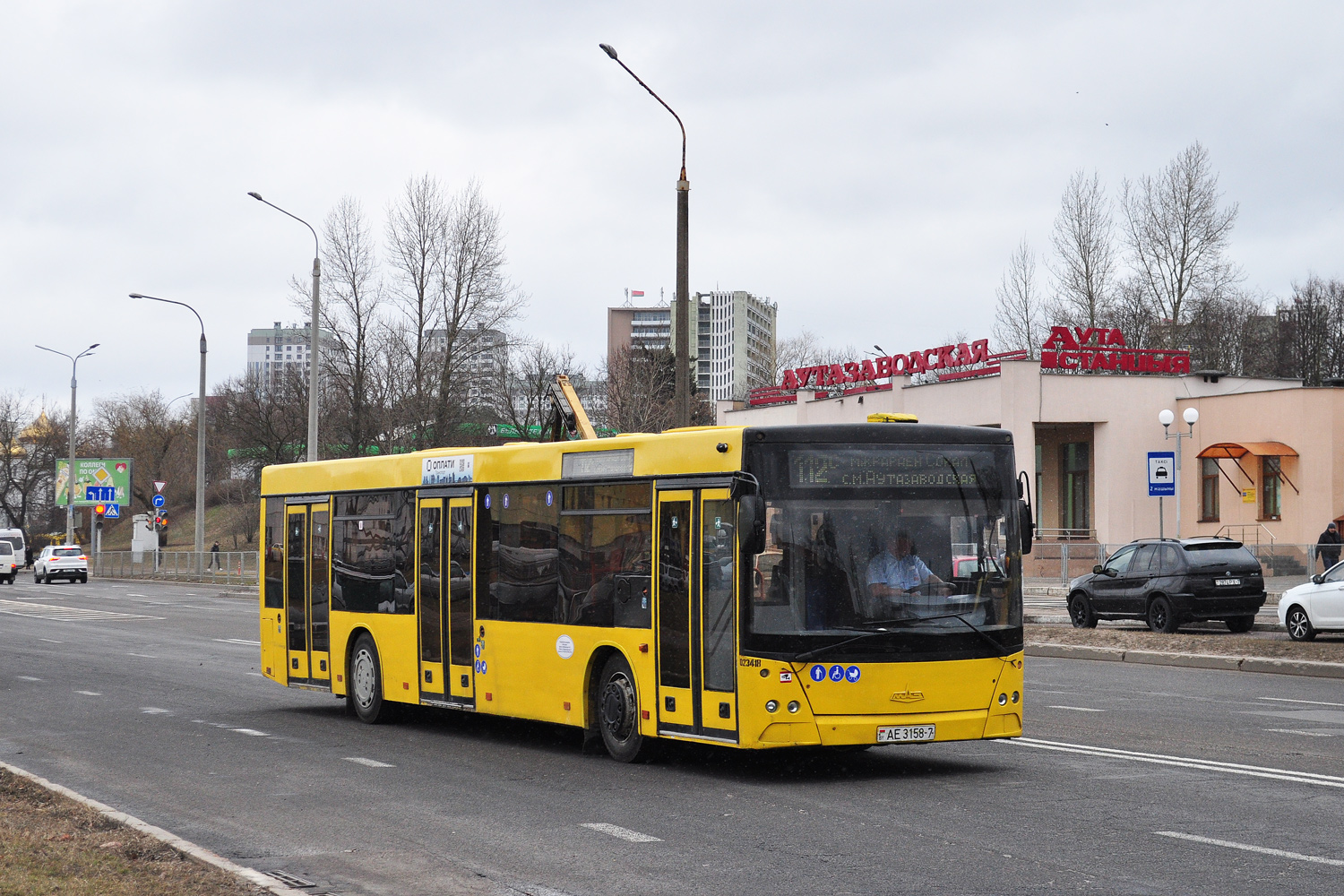 Минск, МАЗ-203.065 № 023418