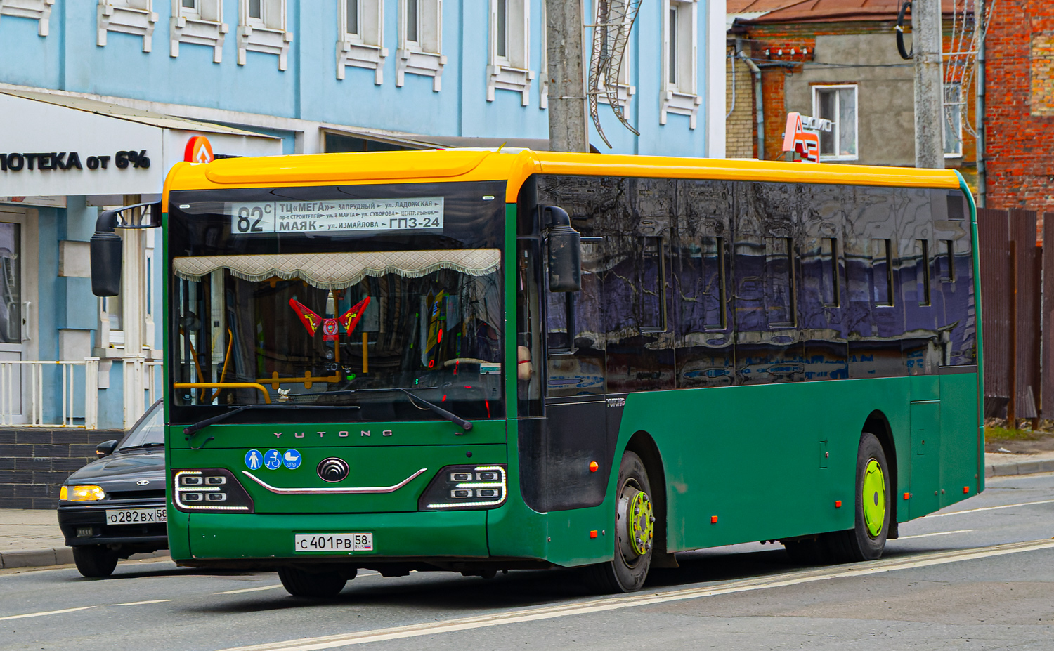 Пензенская область, Yutong ZK6116HG № С 401 РВ 58