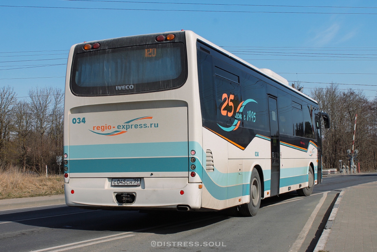 Калининградская область, Irisbus Crossway 12M № 034