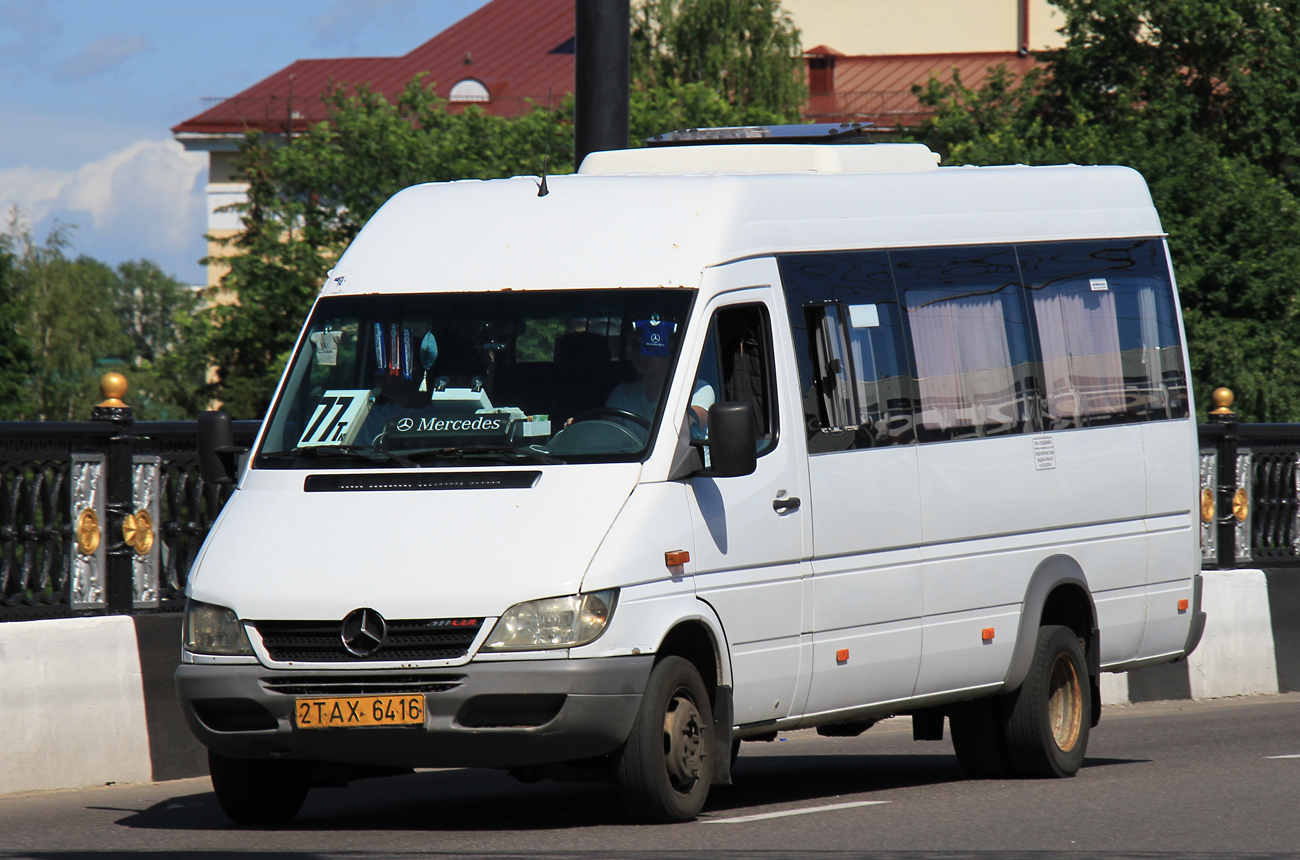 Витебская область, Луидор-223237 (MB Sprinter Classic) № 2 ТАХ 6416