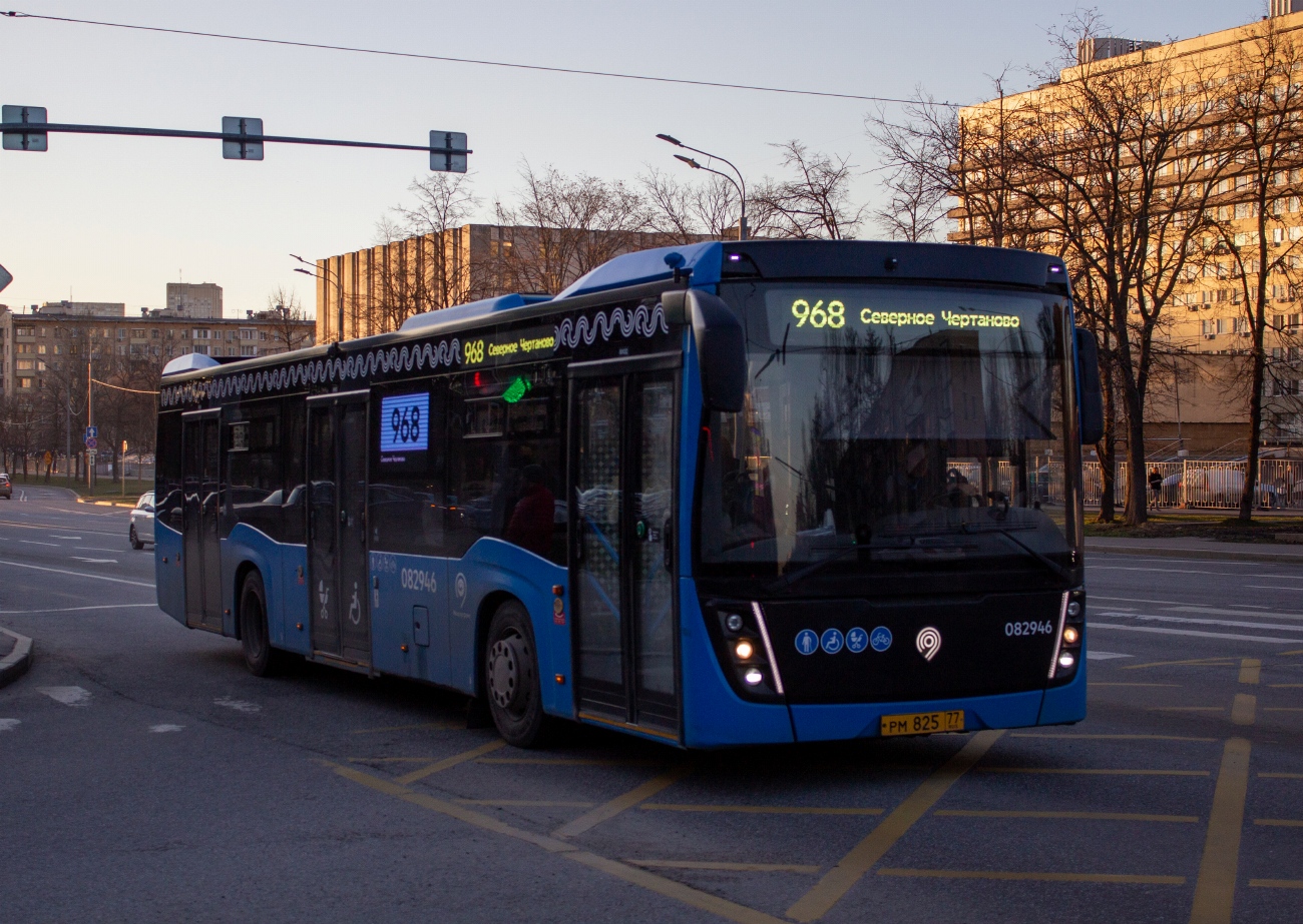 Москва, НефАЗ-5299-40-52 № 082946