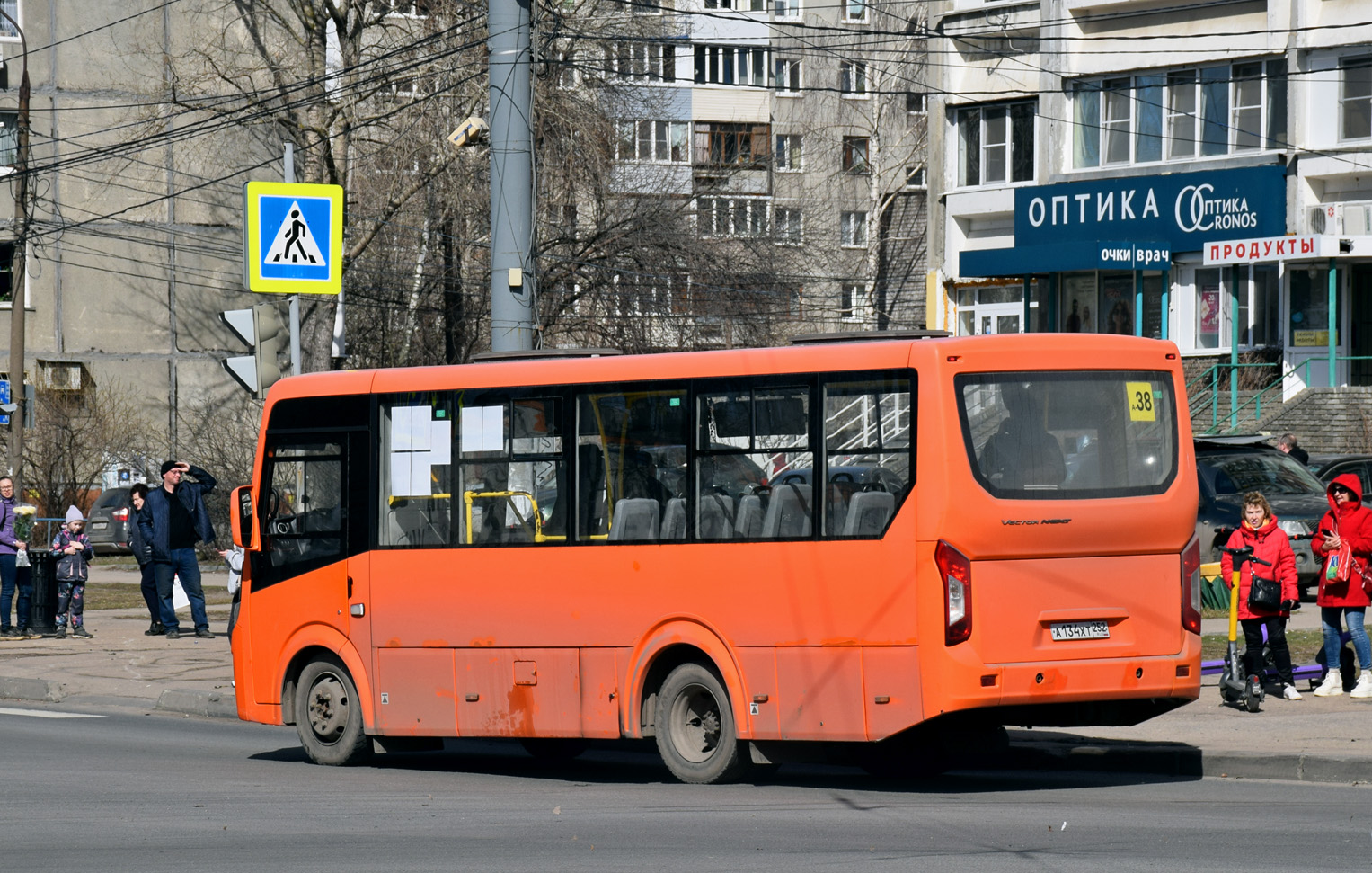 Нижегородская область, ПАЗ-320405-04 "Vector Next" № А 134 ХТ 252