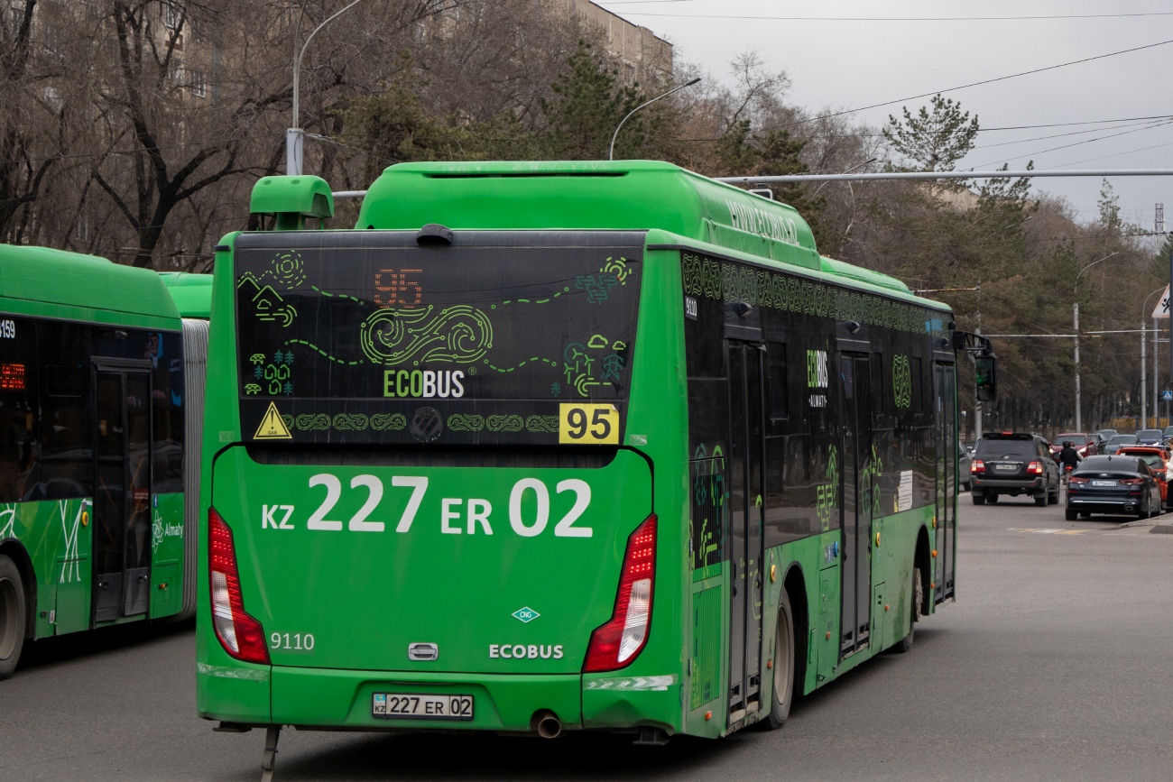 Алматы, Foton BJ6123C6CTD-A1 № 9110
