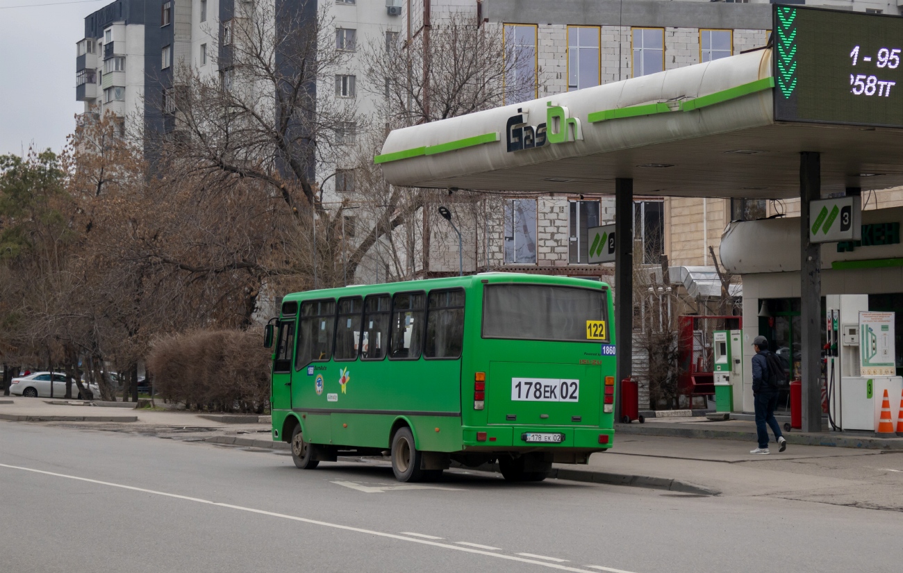 Алматы, SAZ HC40 № 1860