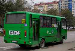 3072 КБ